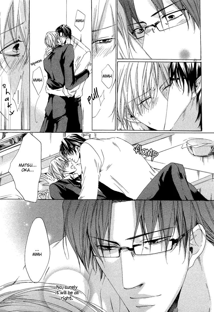 2-dome no Koi no Hajimari wa Chapter 6 page 9 - Chapter 6