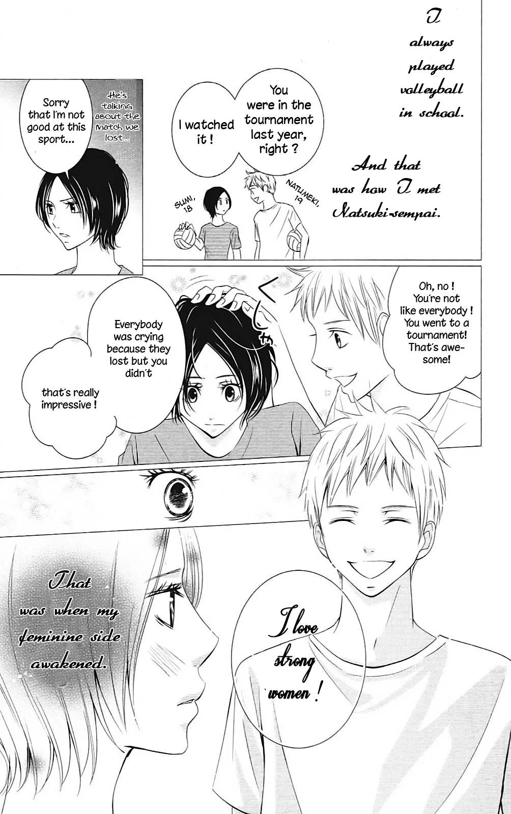 2 Dome no Koi wa Usotsuki Chapter 1 page 12 - Chapter 1: The Fearless Boy
