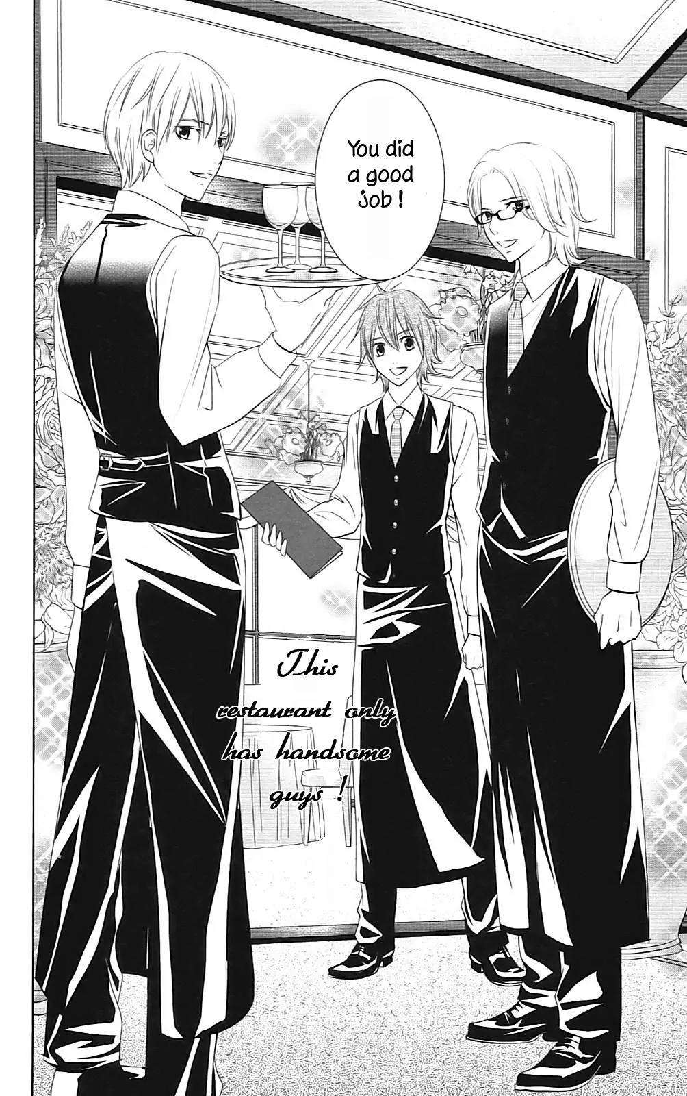 2 Dome no Koi wa Usotsuki Chapter 1 page 17 - Chapter 1: The Fearless Boy