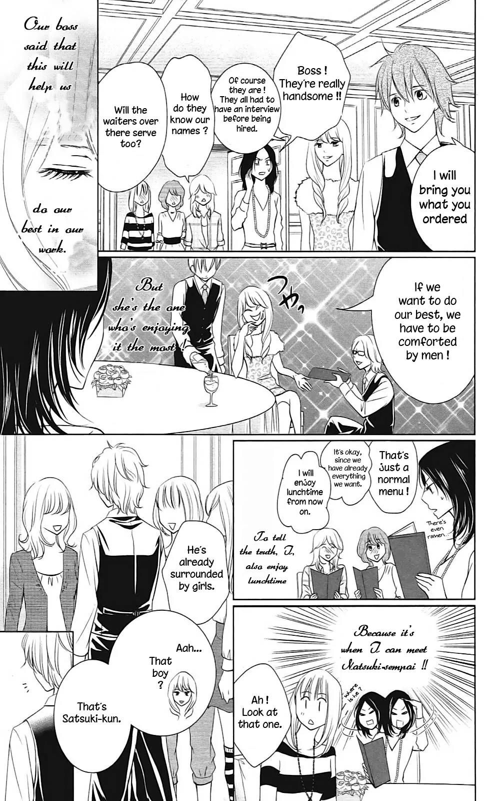 2 Dome no Koi wa Usotsuki Chapter 1 page 18 - Chapter 1: The Fearless Boy