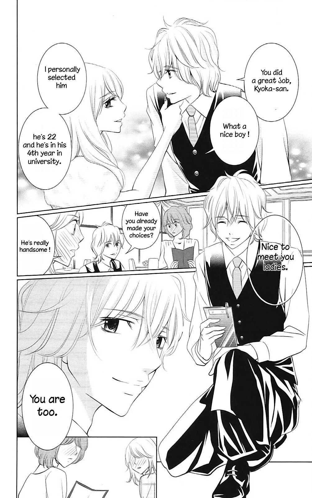2 Dome no Koi wa Usotsuki Chapter 1 page 19 - Chapter 1: The Fearless Boy