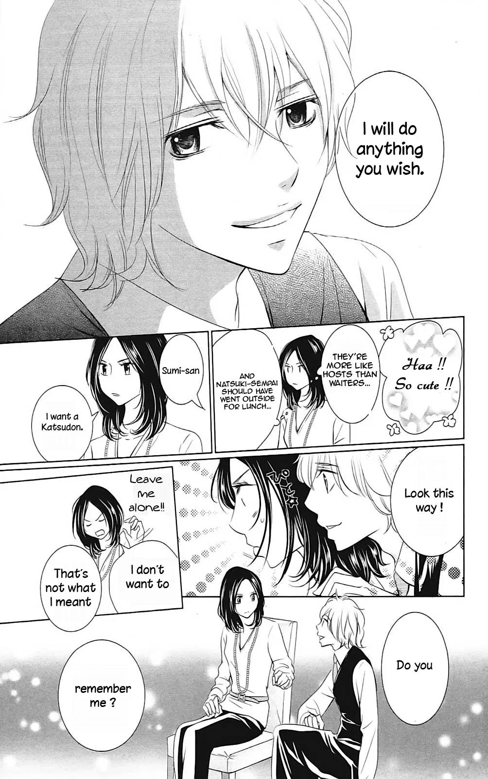 2 Dome no Koi wa Usotsuki Chapter 1 page 20 - Chapter 1: The Fearless Boy