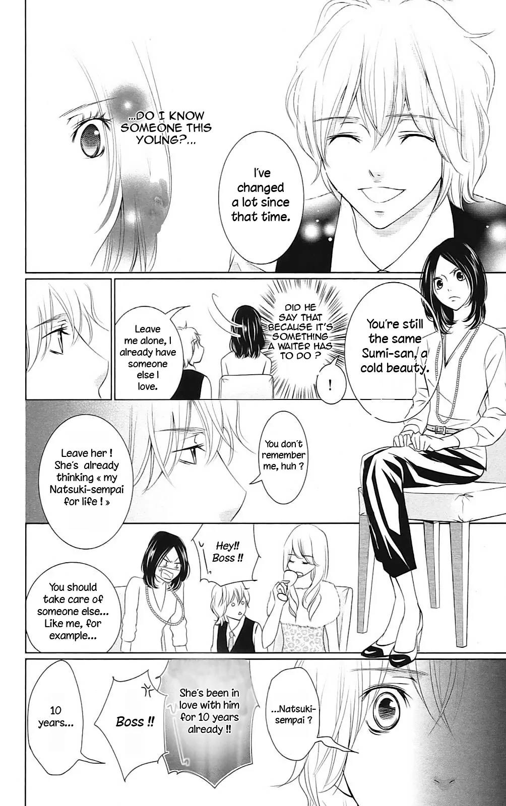 2 Dome no Koi wa Usotsuki Chapter 1 page 21 - Chapter 1: The Fearless Boy