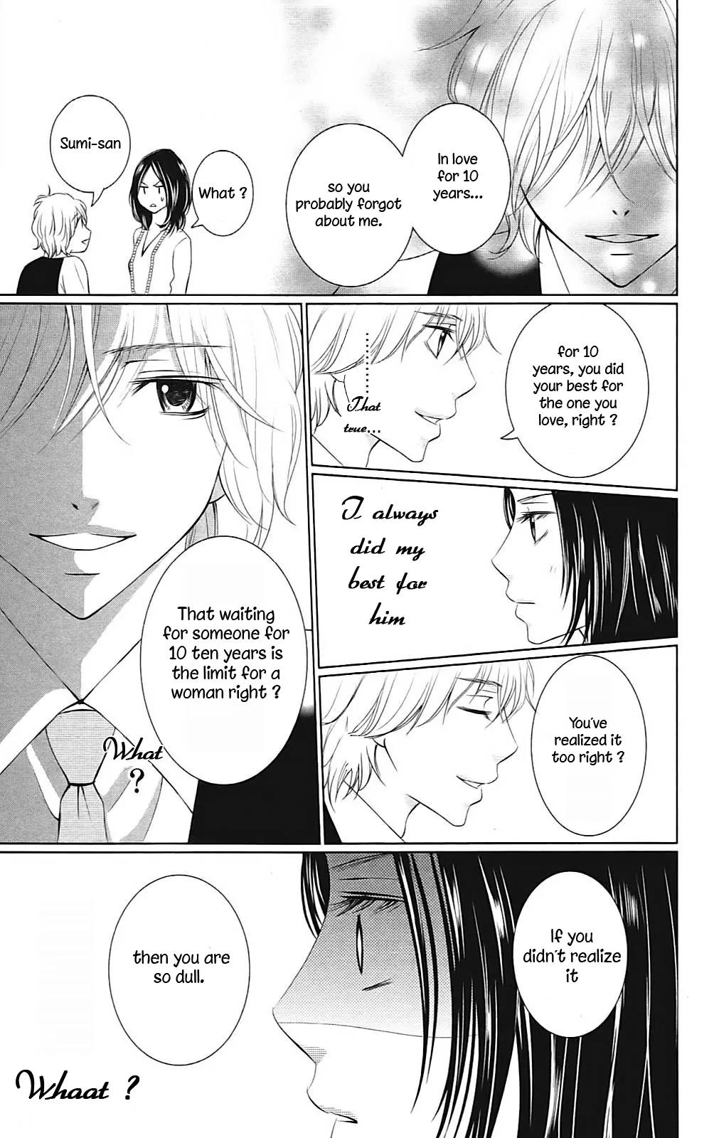 2 Dome no Koi wa Usotsuki Chapter 1 page 22 - Chapter 1: The Fearless Boy