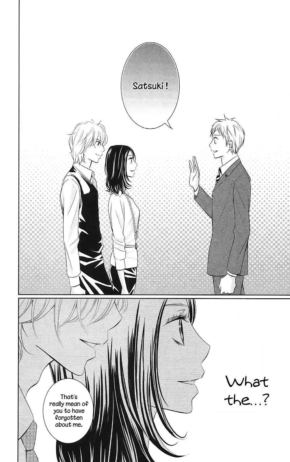 2 Dome no Koi wa Usotsuki Chapter 1 page 25 - Chapter 1: The Fearless Boy