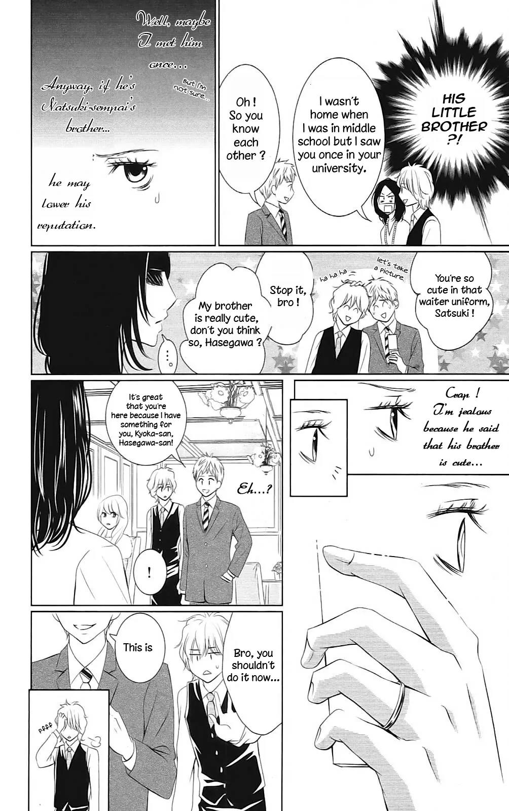 2 Dome no Koi wa Usotsuki Chapter 1 page 27 - Chapter 1: The Fearless Boy