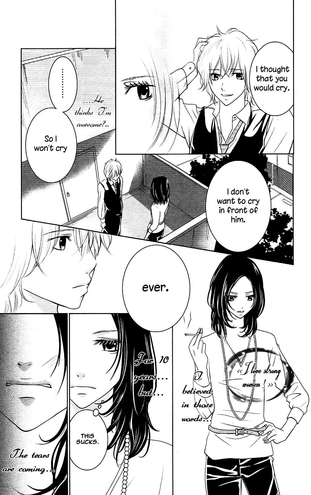 2 Dome no Koi wa Usotsuki Chapter 1 page 32 - Chapter 1: The Fearless Boy
