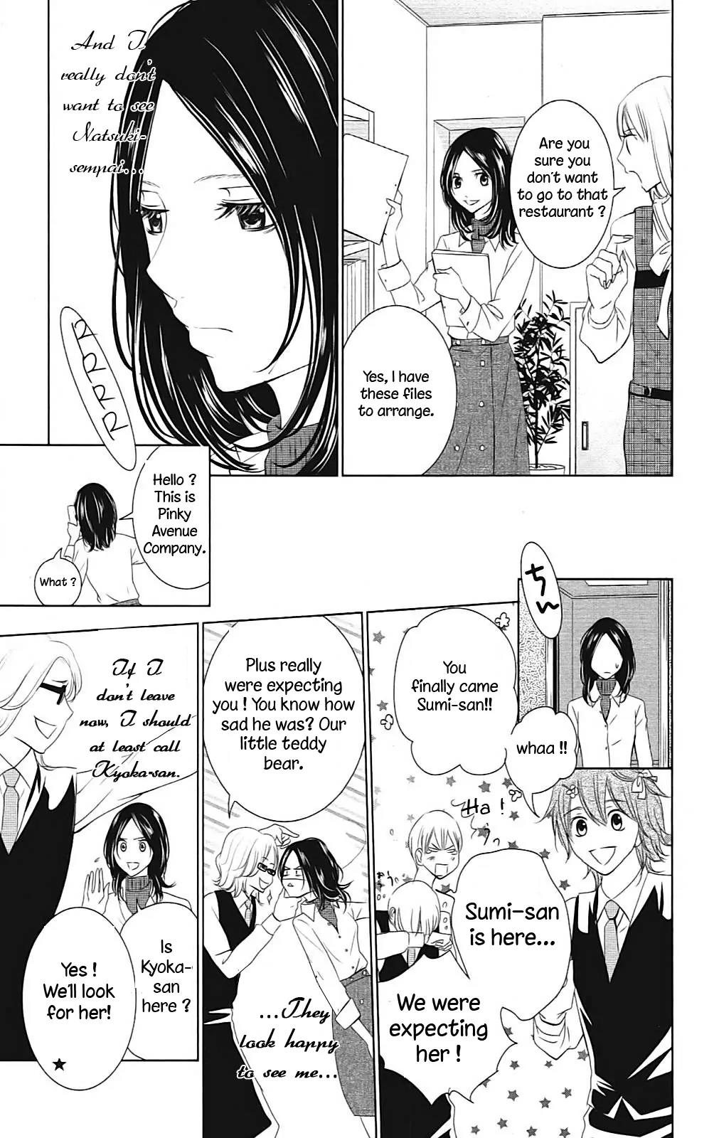 2 Dome no Koi wa Usotsuki Chapter 1 page 38 - Chapter 1: The Fearless Boy