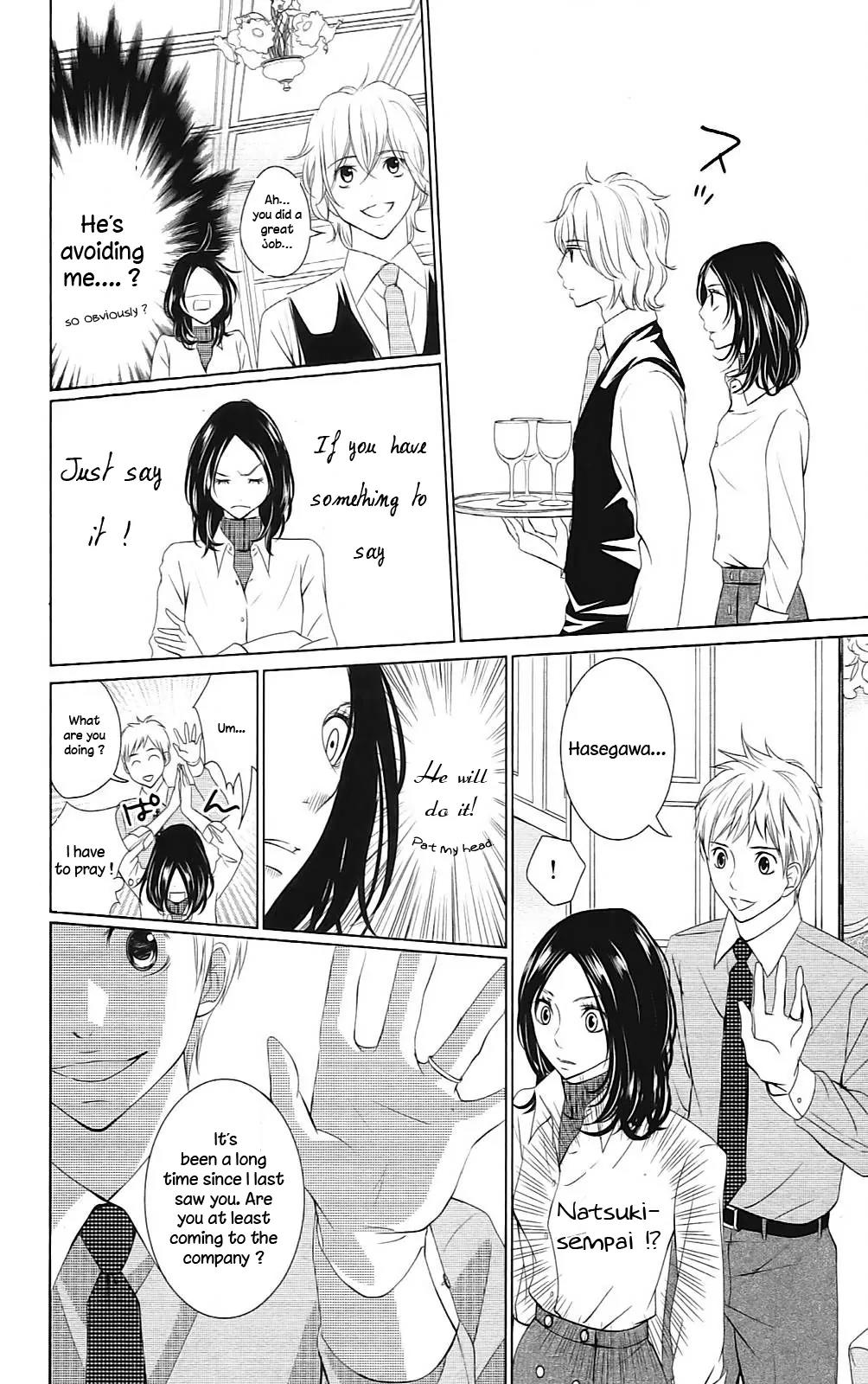 2 Dome no Koi wa Usotsuki Chapter 1 page 39 - Chapter 1: The Fearless Boy
