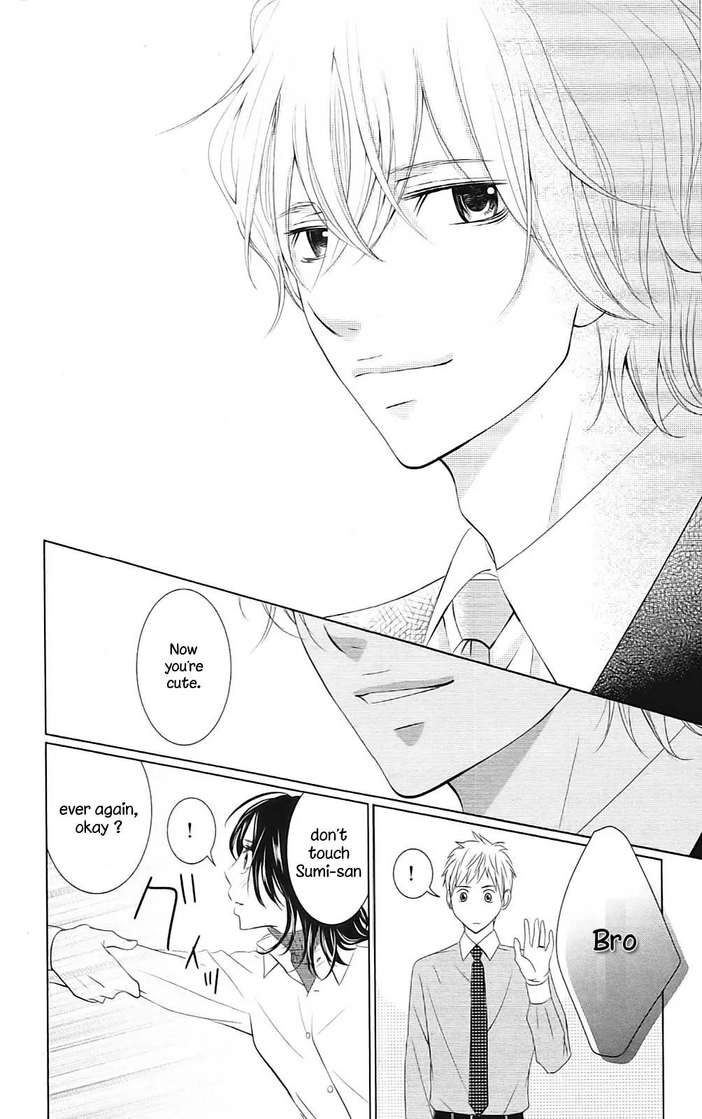 2 Dome no Koi wa Usotsuki Chapter 1 page 43 - Chapter 1: The Fearless Boy