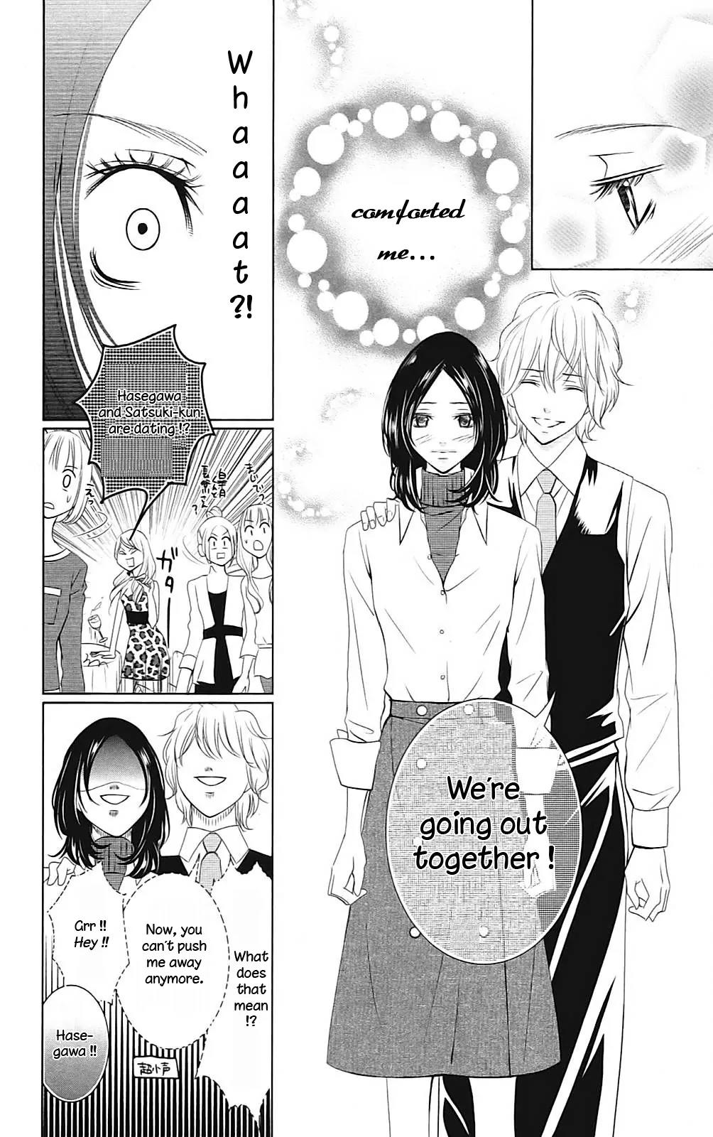 2 Dome no Koi wa Usotsuki Chapter 1 page 47 - Chapter 1: The Fearless Boy