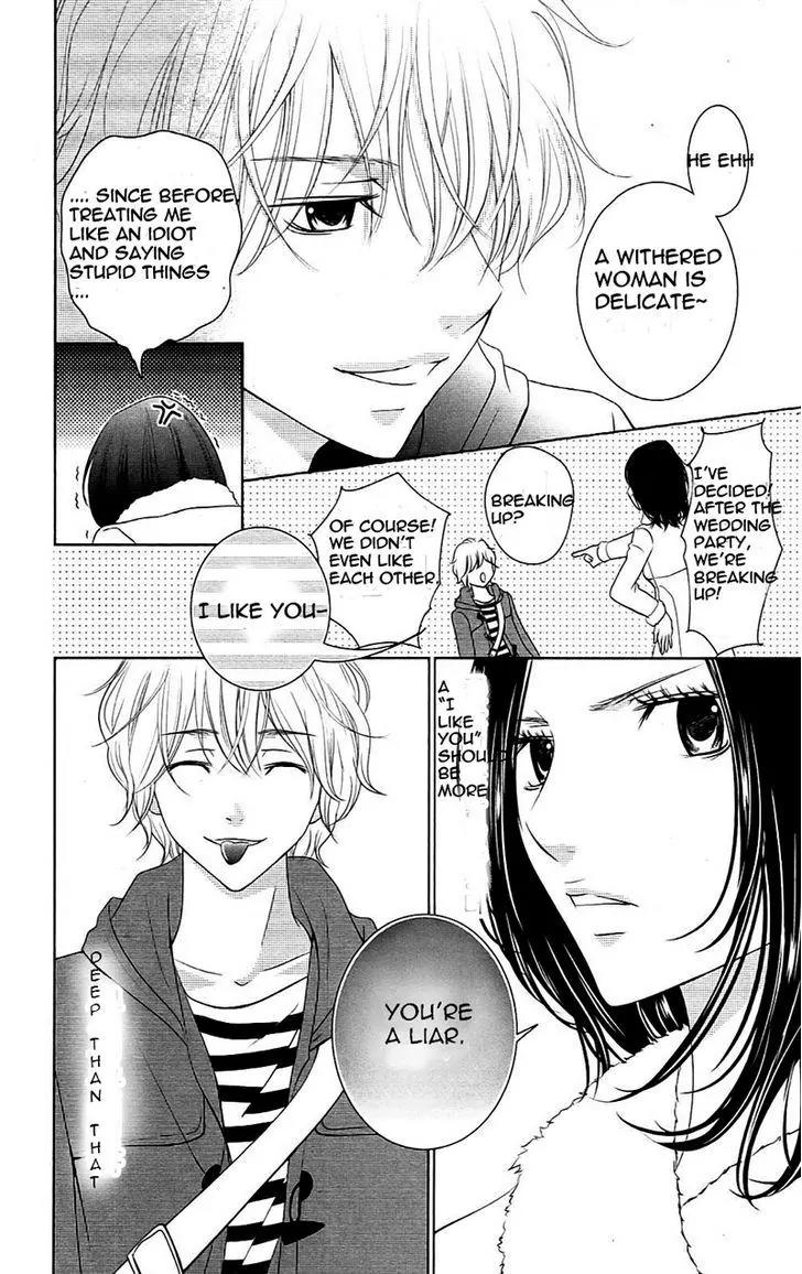 2 Dome no Koi wa Usotsuki Chapter 2 page 14 - Chapter 2: The Delicate Girl