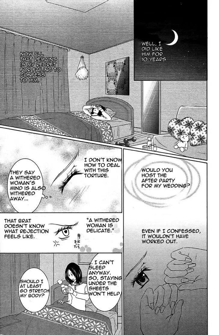 2 Dome no Koi wa Usotsuki Chapter 2 page 15 - Chapter 2: The Delicate Girl