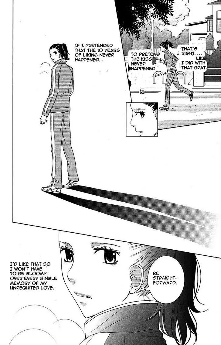 2 Dome no Koi wa Usotsuki Chapter 2 page 16 - Chapter 2: The Delicate Girl