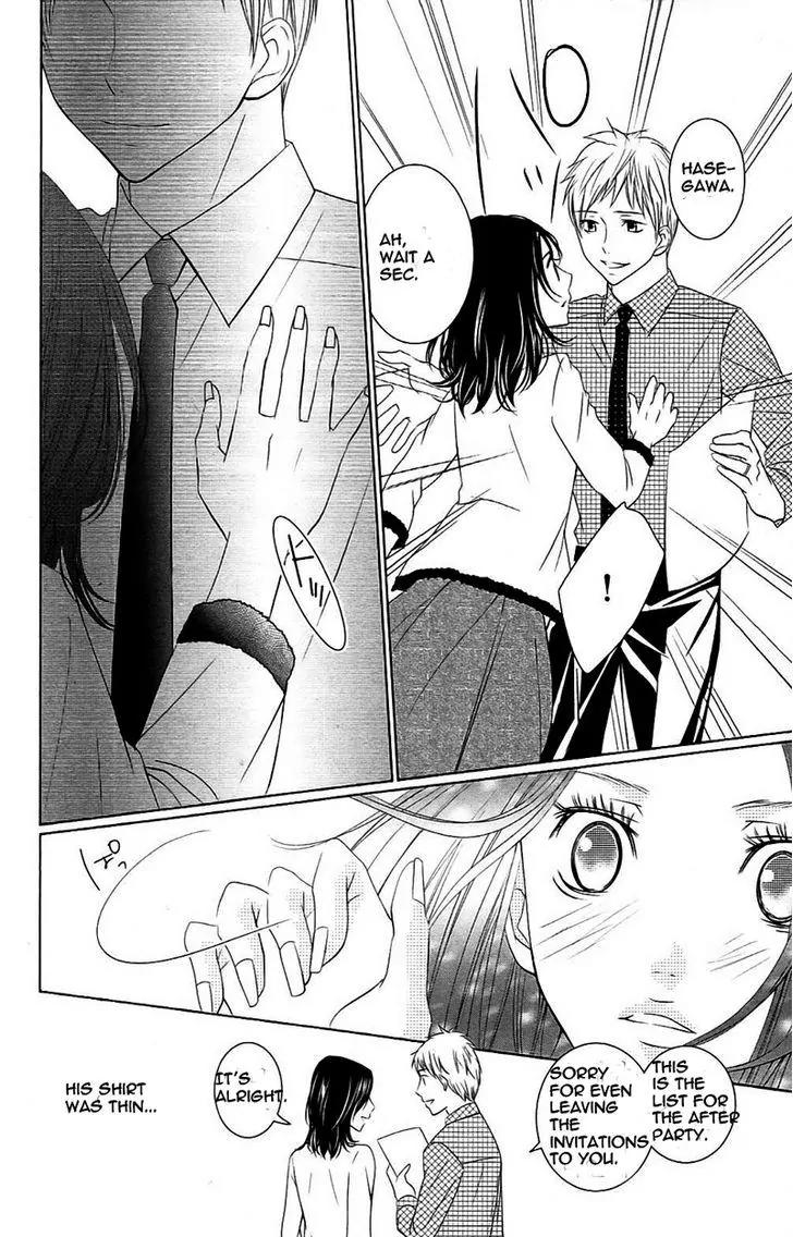 2 Dome no Koi wa Usotsuki Chapter 2 page 22 - Chapter 2: The Delicate Girl