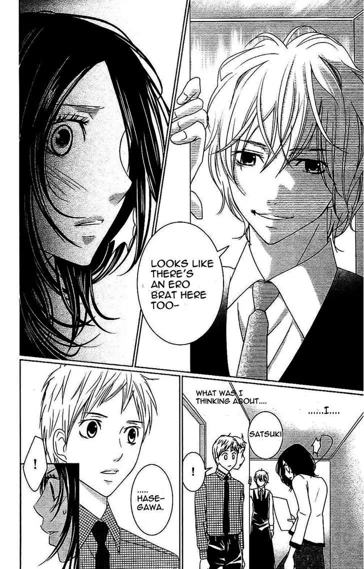 2 Dome no Koi wa Usotsuki Chapter 2 page 24 - Chapter 2: The Delicate Girl