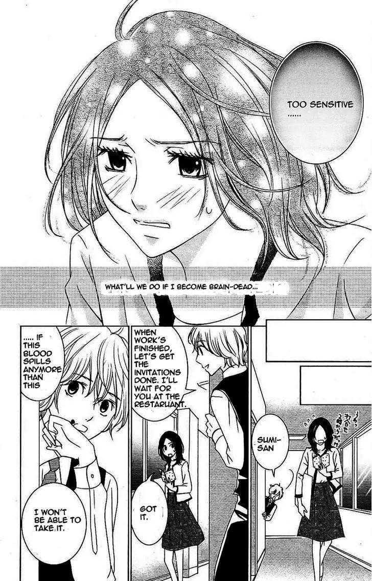 2 Dome no Koi wa Usotsuki Chapter 2 page 26 - Chapter 2: The Delicate Girl