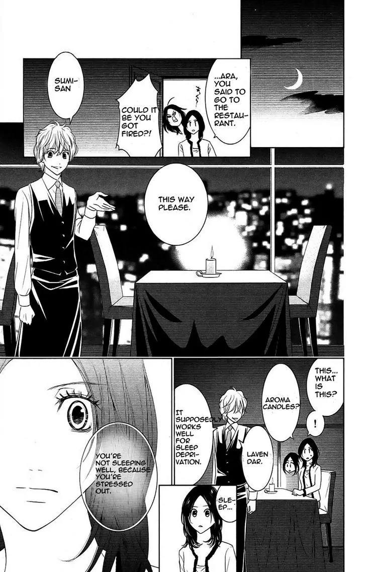 2 Dome no Koi wa Usotsuki Chapter 2 page 27 - Chapter 2: The Delicate Girl