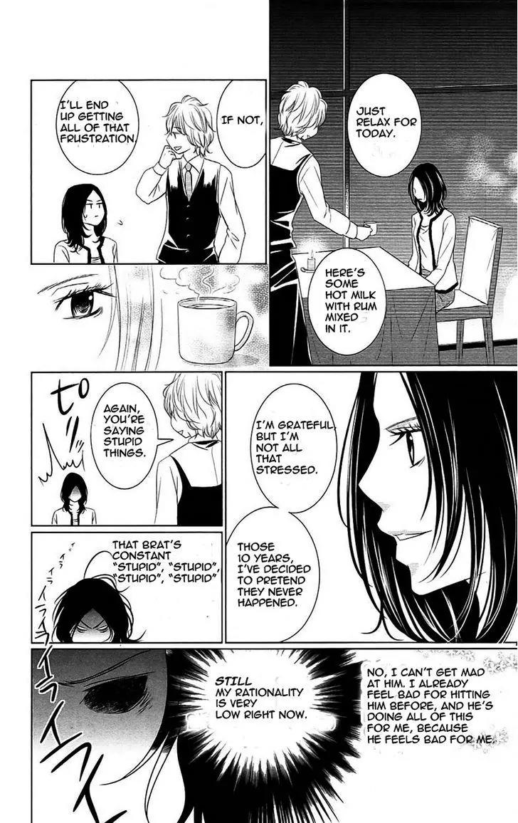 2 Dome no Koi wa Usotsuki Chapter 2 page 28 - Chapter 2: The Delicate Girl