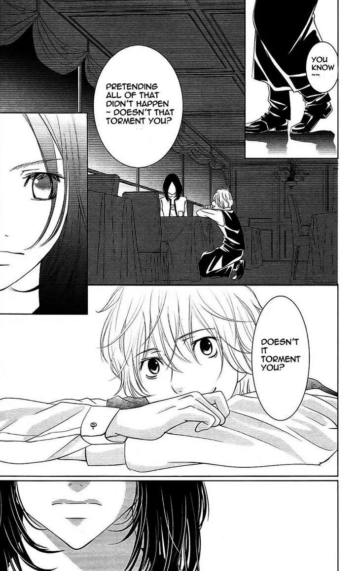 2 Dome no Koi wa Usotsuki Chapter 2 page 29 - Chapter 2: The Delicate Girl