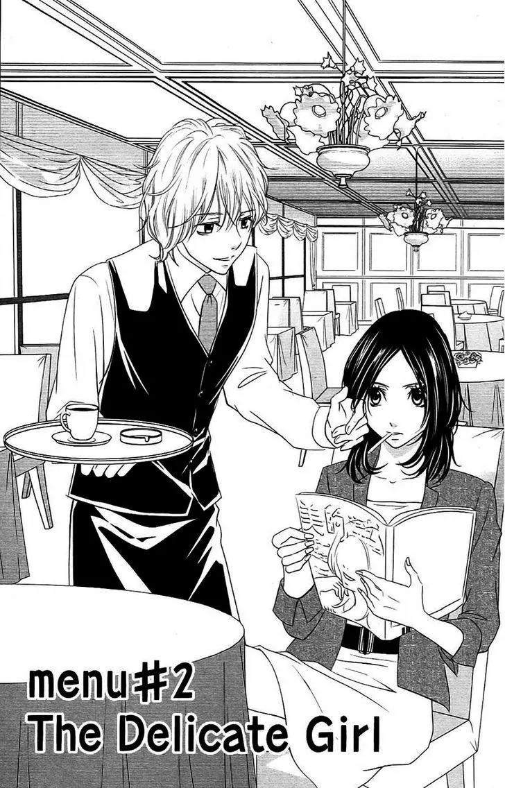 2 Dome no Koi wa Usotsuki Chapter 2 page 3 - Chapter 2: The Delicate Girl