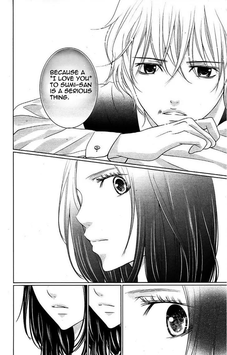 2 Dome no Koi wa Usotsuki Chapter 2 page 30 - Chapter 2: The Delicate Girl