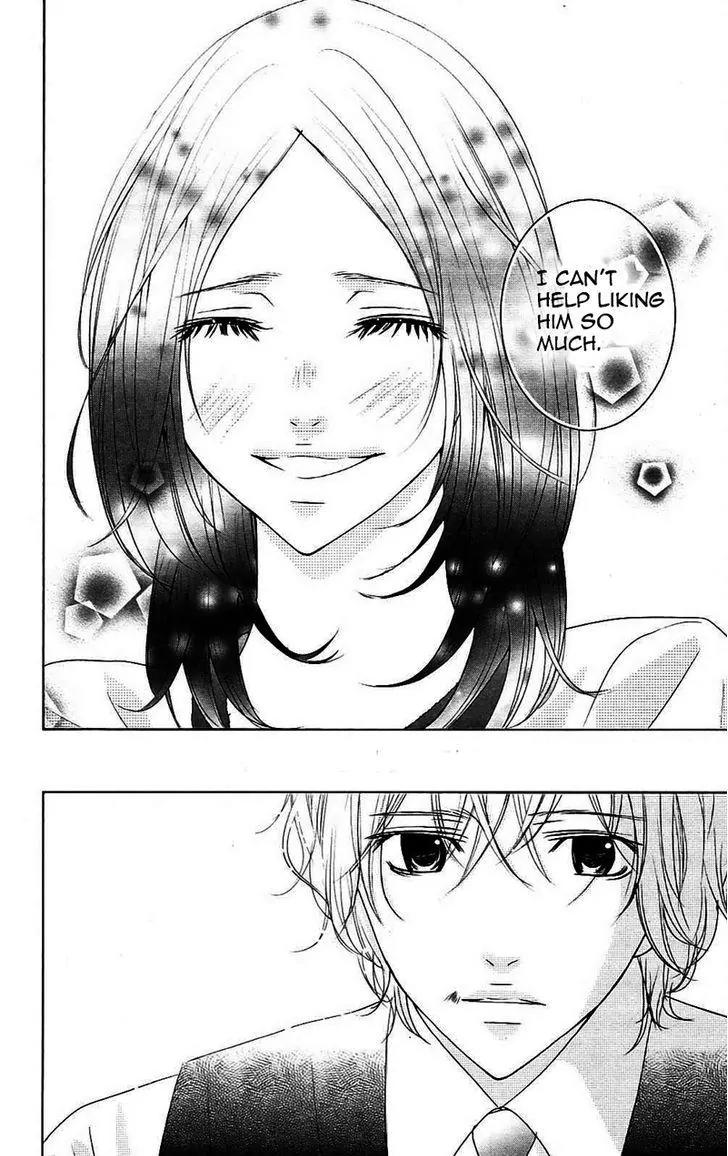 2 Dome no Koi wa Usotsuki Chapter 2 page 32 - Chapter 2: The Delicate Girl