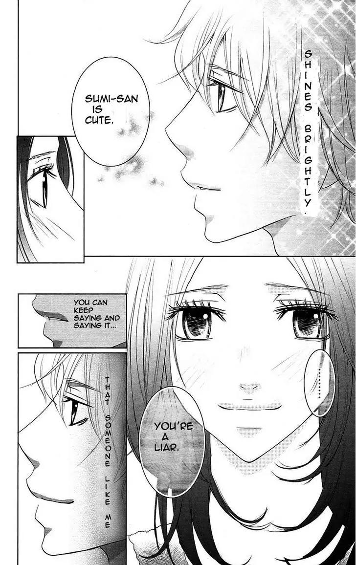 2 Dome no Koi wa Usotsuki Chapter 2 page 34 - Chapter 2: The Delicate Girl
