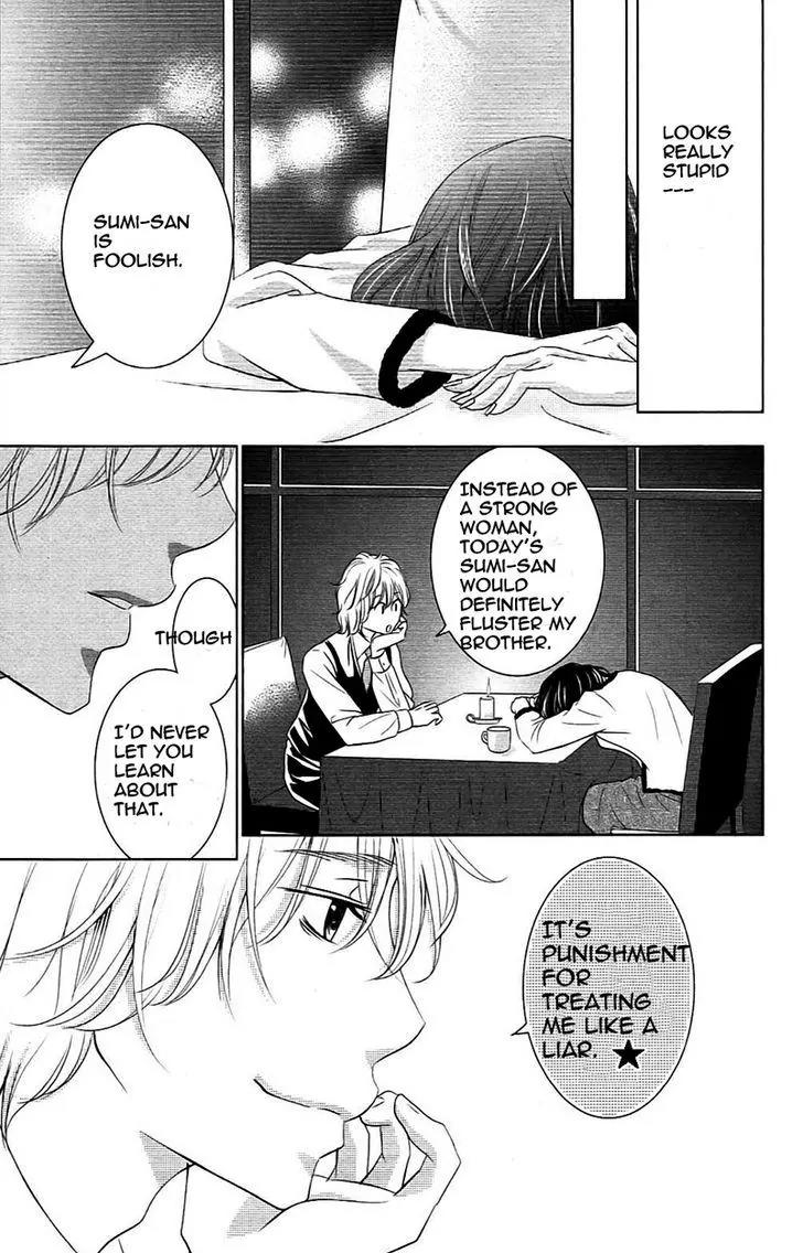 2 Dome no Koi wa Usotsuki Chapter 2 page 35 - Chapter 2: The Delicate Girl