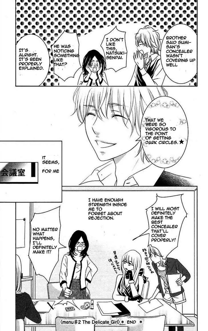 2 Dome no Koi wa Usotsuki Chapter 2 page 37 - Chapter 2: The Delicate Girl
