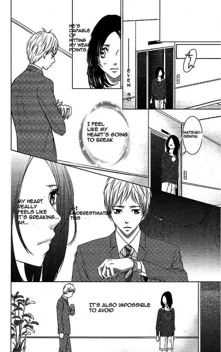 2 Dome no Koi wa Usotsuki Chapter 2 page 8 - Chapter 2: The Delicate Girl