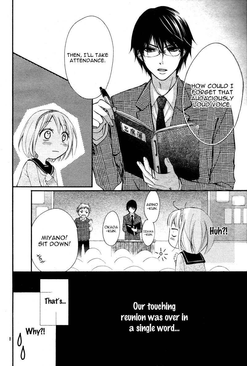 2 Kaime no Hajimete no Koi Chapter 0 page 11 - Chapter 0: Oneshot