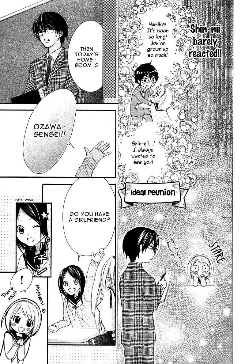2 Kaime no Hajimete no Koi Chapter 0 page 12 - Chapter 0: Oneshot
