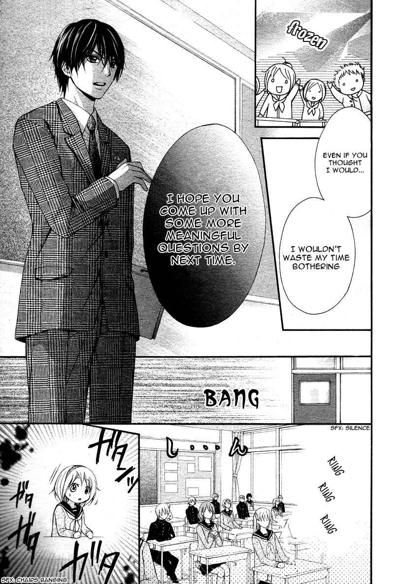 2 Kaime no Hajimete no Koi Chapter 0 page 14 - Chapter 0: Oneshot