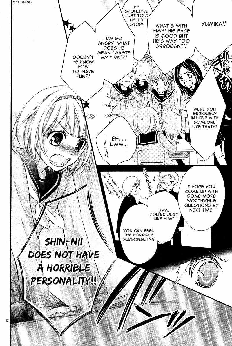 2 Kaime no Hajimete no Koi Chapter 0 page 15 - Chapter 0: Oneshot