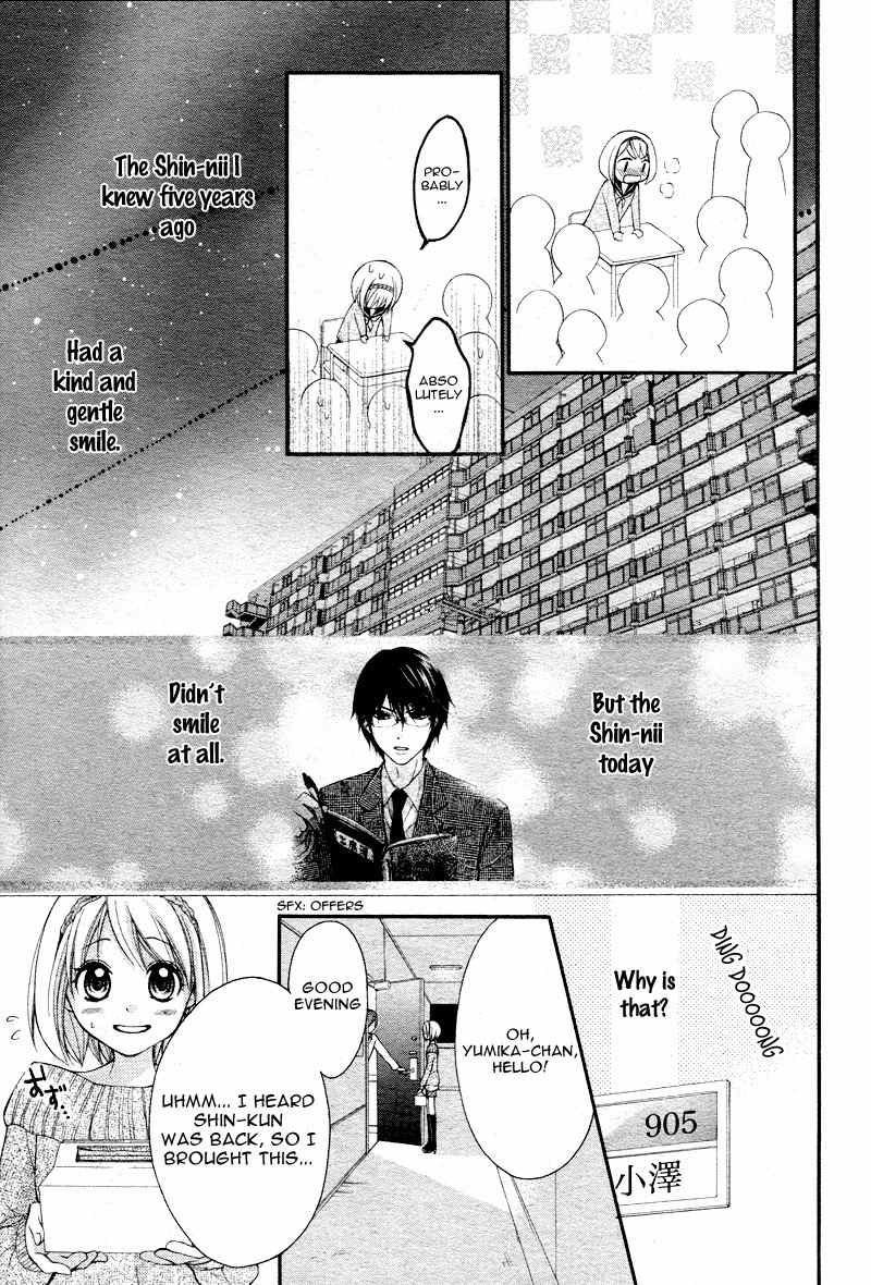 2 Kaime no Hajimete no Koi Chapter 0 page 16 - Chapter 0: Oneshot