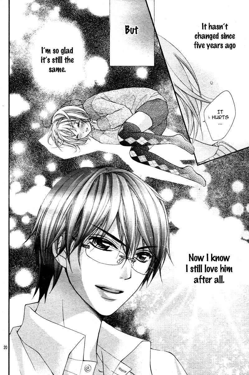 2 Kaime no Hajimete no Koi Chapter 0 page 23 - Chapter 0: Oneshot