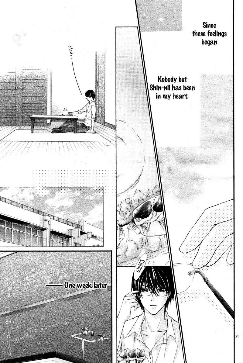 2 Kaime no Hajimete no Koi Chapter 0 page 24 - Chapter 0: Oneshot