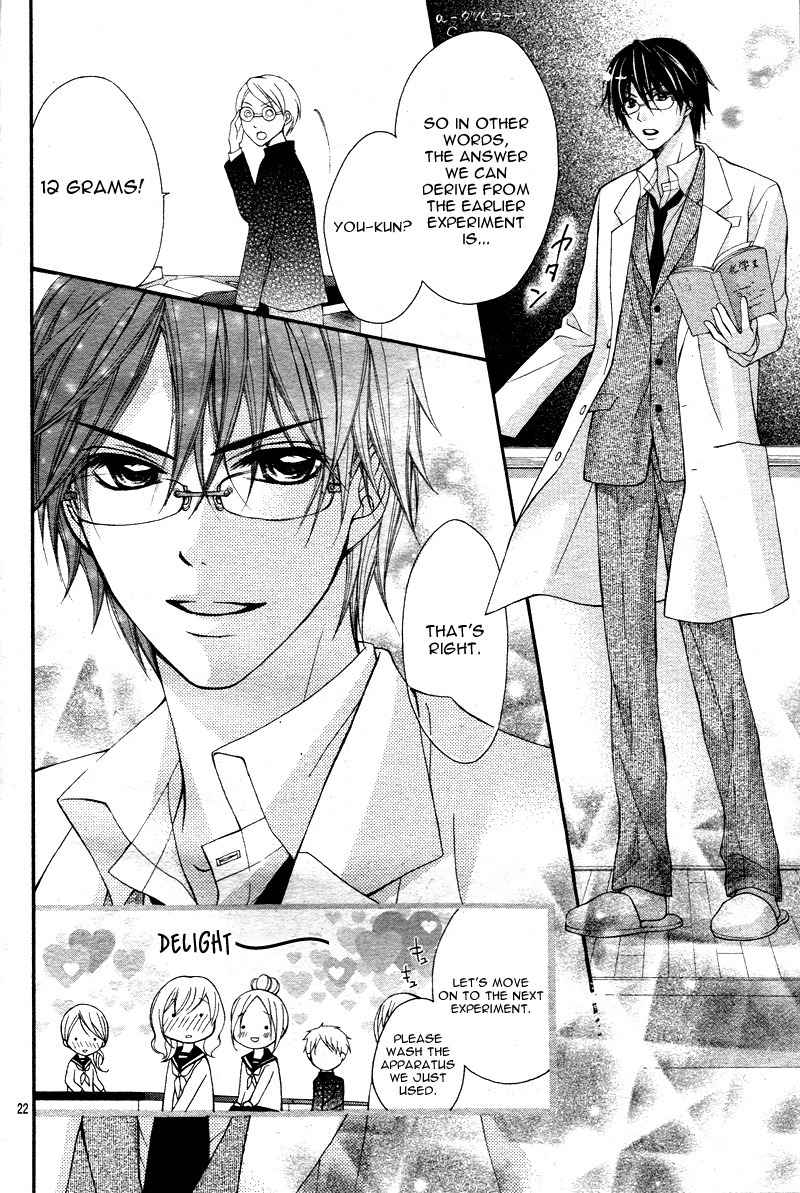 2 Kaime no Hajimete no Koi Chapter 0 page 25 - Chapter 0: Oneshot