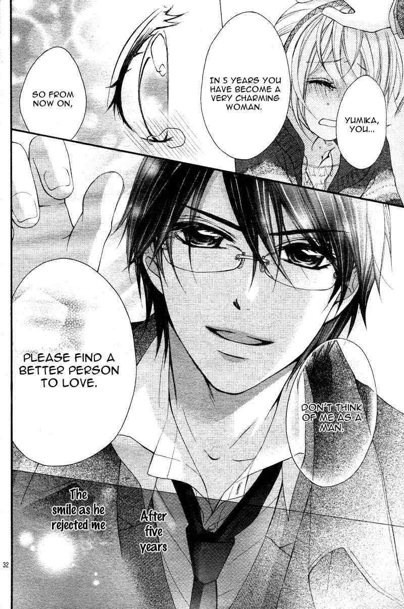 2 Kaime no Hajimete no Koi Chapter 0 page 35 - Chapter 0: Oneshot