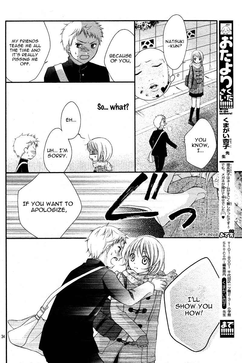 2 Kaime no Hajimete no Koi Chapter 0 page 37 - Chapter 0: Oneshot