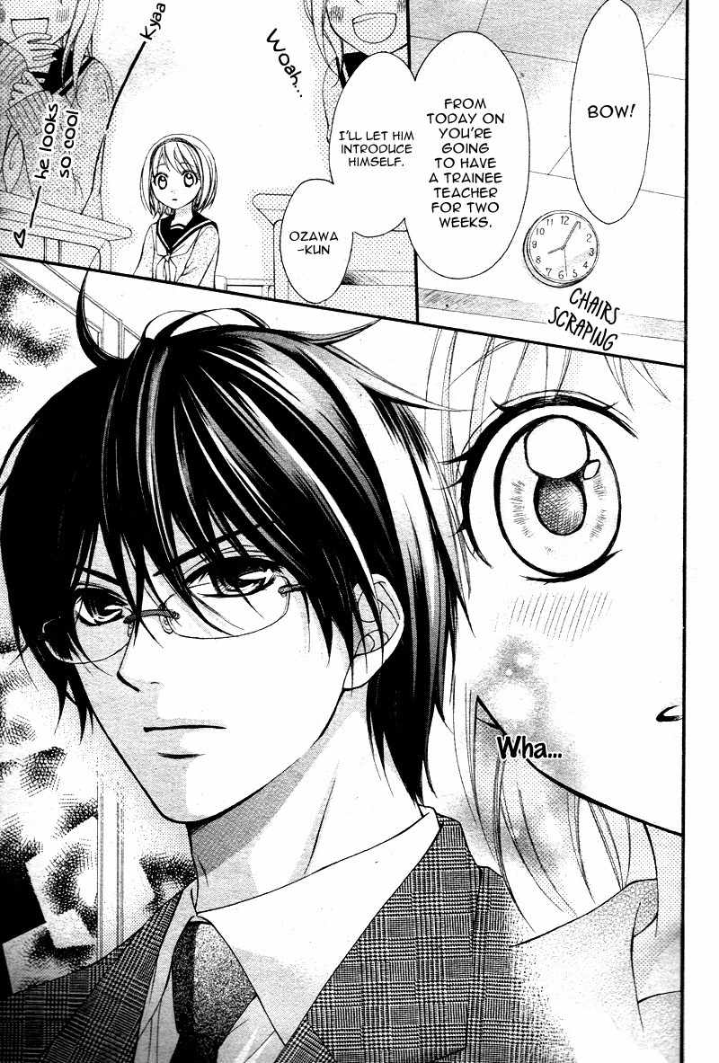 2 Kaime no Hajimete no Koi Chapter 0 page 8 - Chapter 0: Oneshot