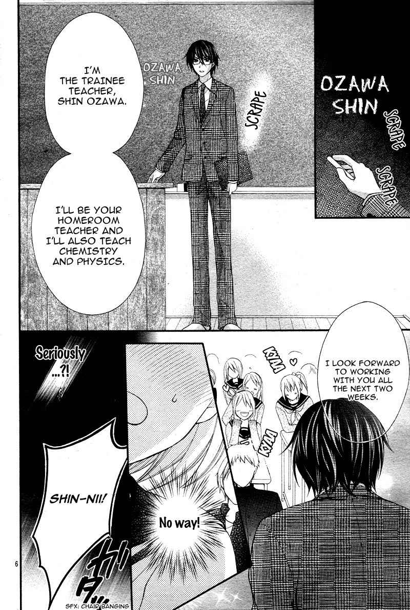 2 Kaime no Hajimete no Koi Chapter 0 page 9 - Chapter 0: Oneshot