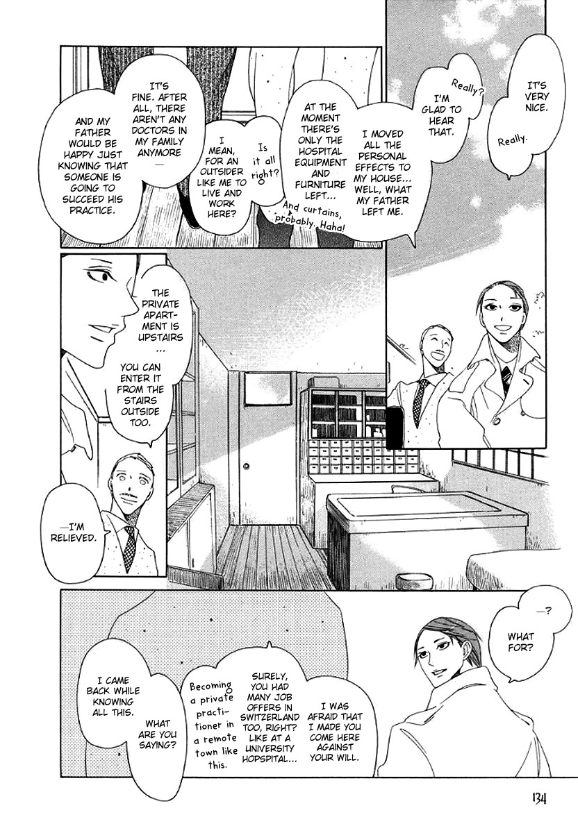 2 Shuukan no Adventure Chapter 5 page 10 - Chapter 5: His Left Eye Pt. 1