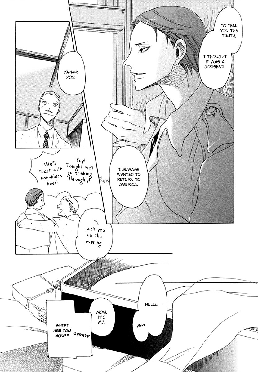 2 Shuukan no Adventure Chapter 5 page 11 - Chapter 5: His Left Eye Pt. 1