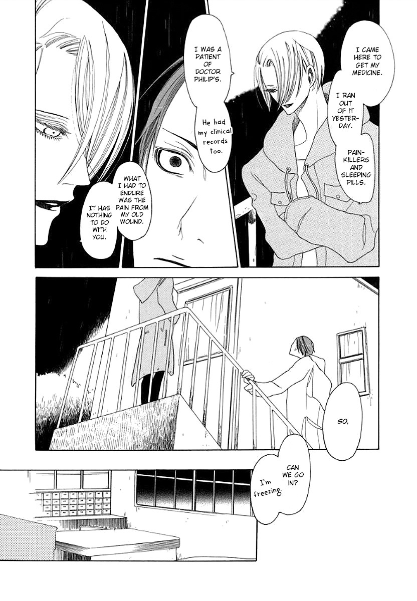 2 Shuukan no Adventure Chapter 5 page 22 - Chapter 5: His Left Eye Pt. 1