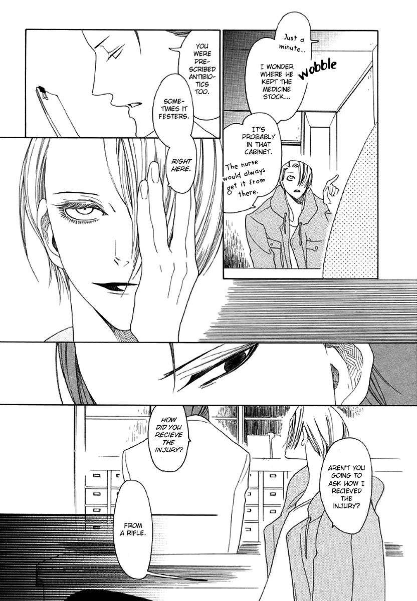 2 Shuukan no Adventure Chapter 5 page 23 - Chapter 5: His Left Eye Pt. 1