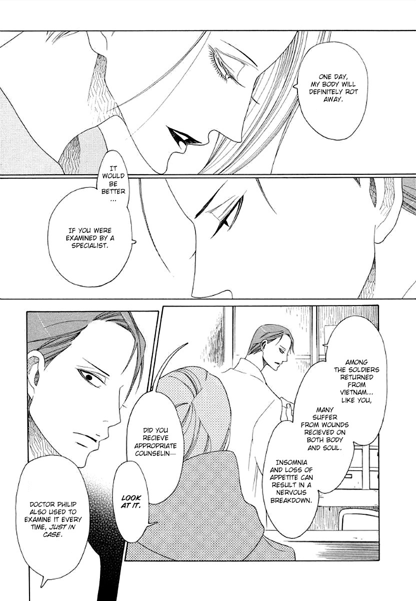 2 Shuukan no Adventure Chapter 5 page 25 - Chapter 5: His Left Eye Pt. 1