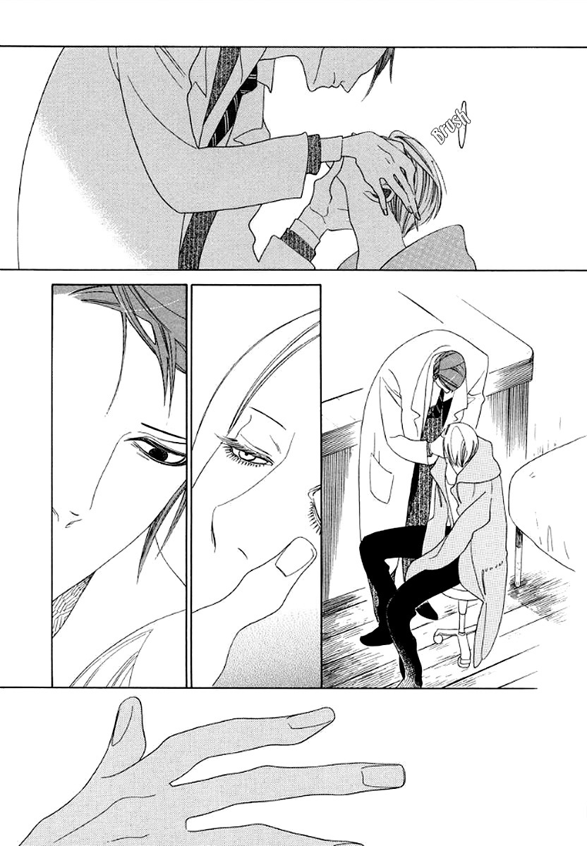2 Shuukan no Adventure Chapter 5 page 26 - Chapter 5: His Left Eye Pt. 1