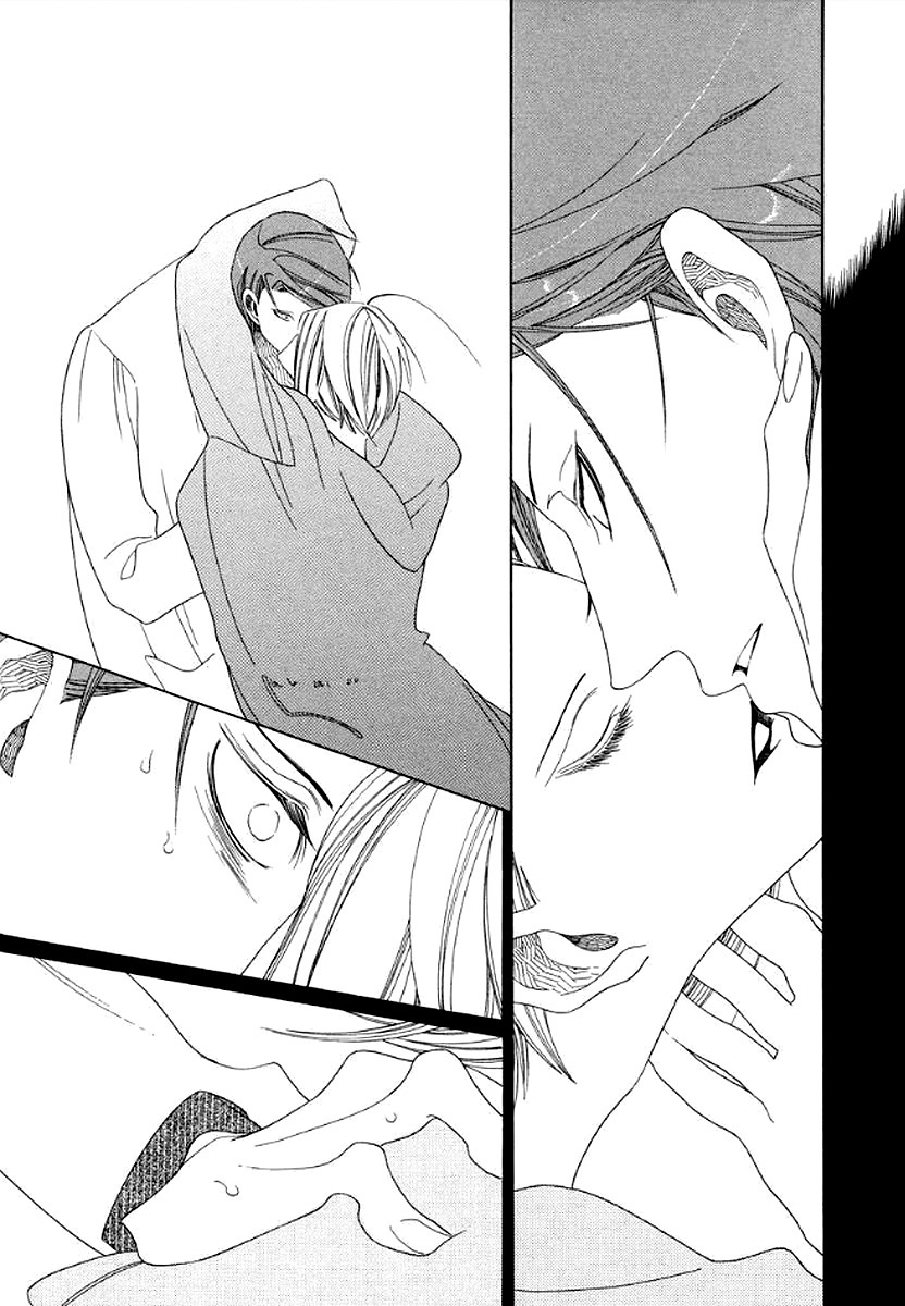 2 Shuukan no Adventure Chapter 5 page 27 - Chapter 5: His Left Eye Pt. 1